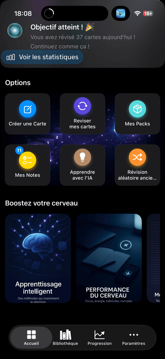 Genius Memory options screen